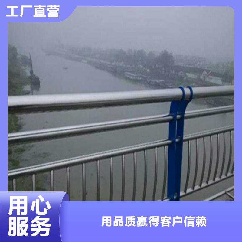 不銹鋼復(fù)合管_燈光防撞護(hù)欄直銷(xiāo)廠家