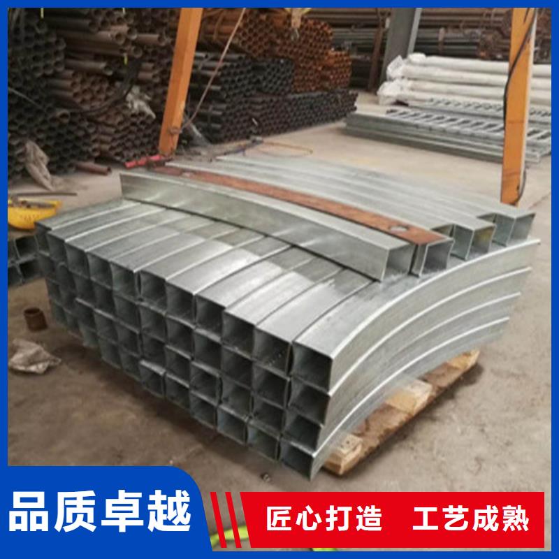 不銹鋼復(fù)合管-交通防撞圍欄一站式服務(wù)