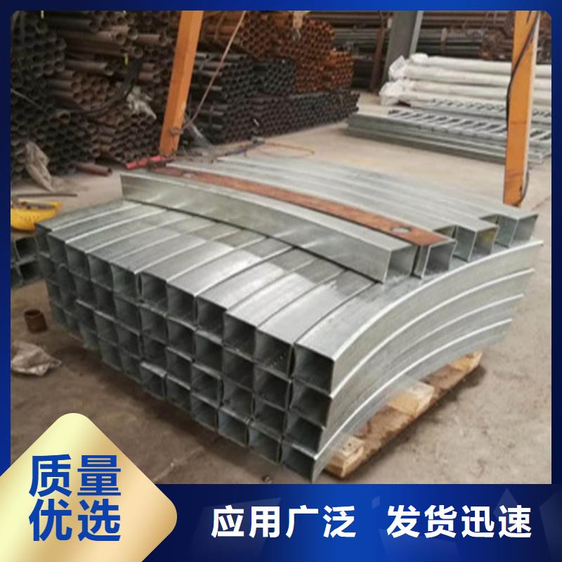 不锈钢复合管【热镀锌立柱】设计制造销售服务一体