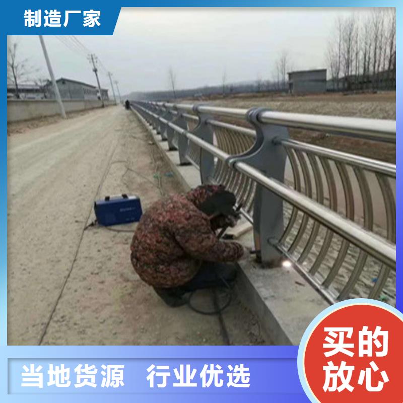 不銹鋼復(fù)合管 不銹鋼立柱產(chǎn)品參數(shù)