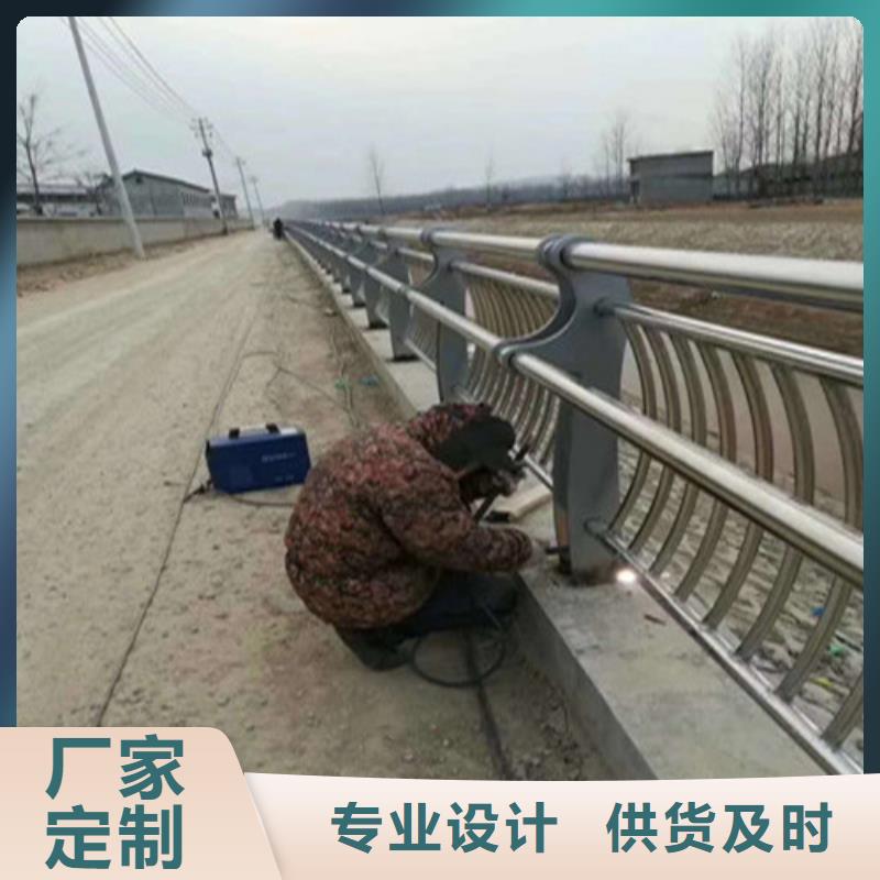 不銹鋼復(fù)合管鍍鋅管景觀護(hù)欄暢銷本地