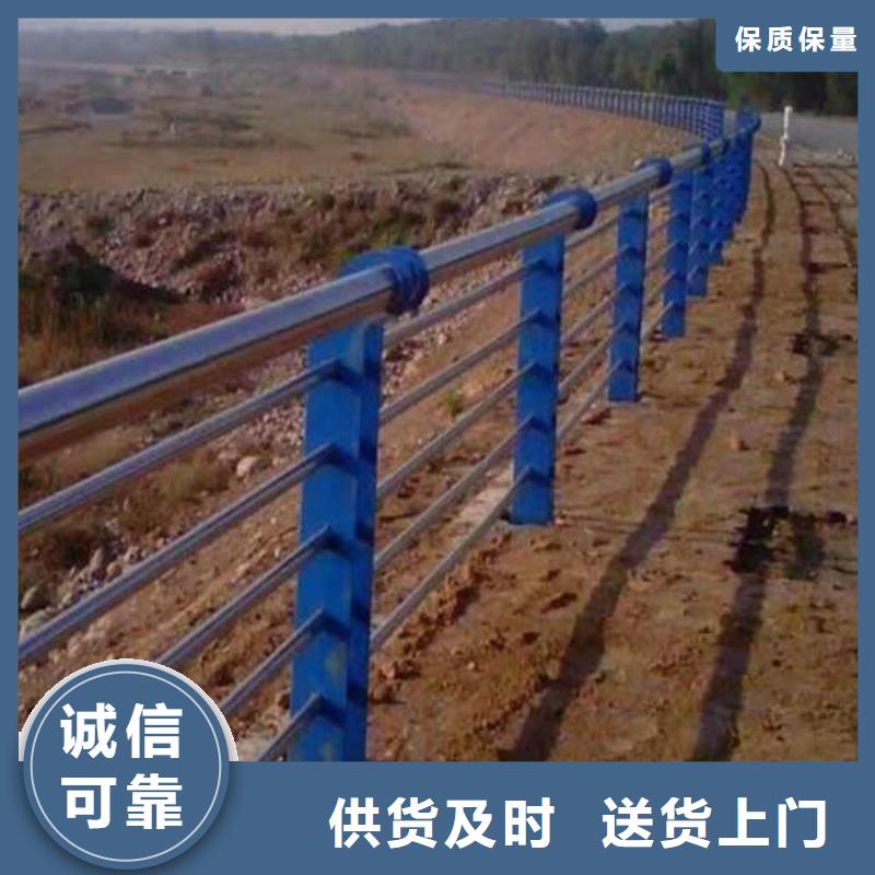 不锈钢复合管,【人行道栏杆】工厂价格