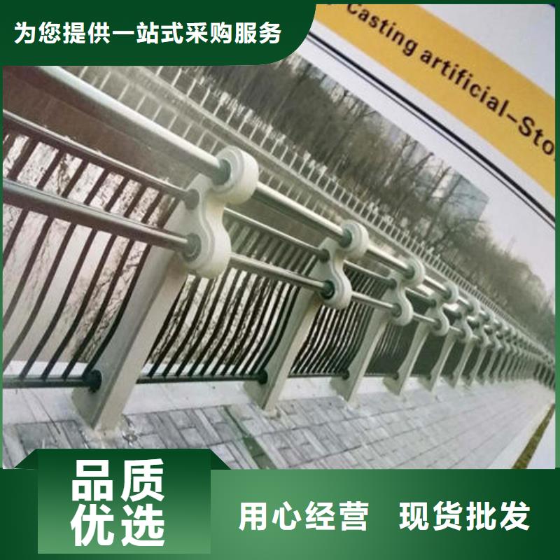 不銹鋼復(fù)合管_燈光防撞護(hù)欄直銷廠家