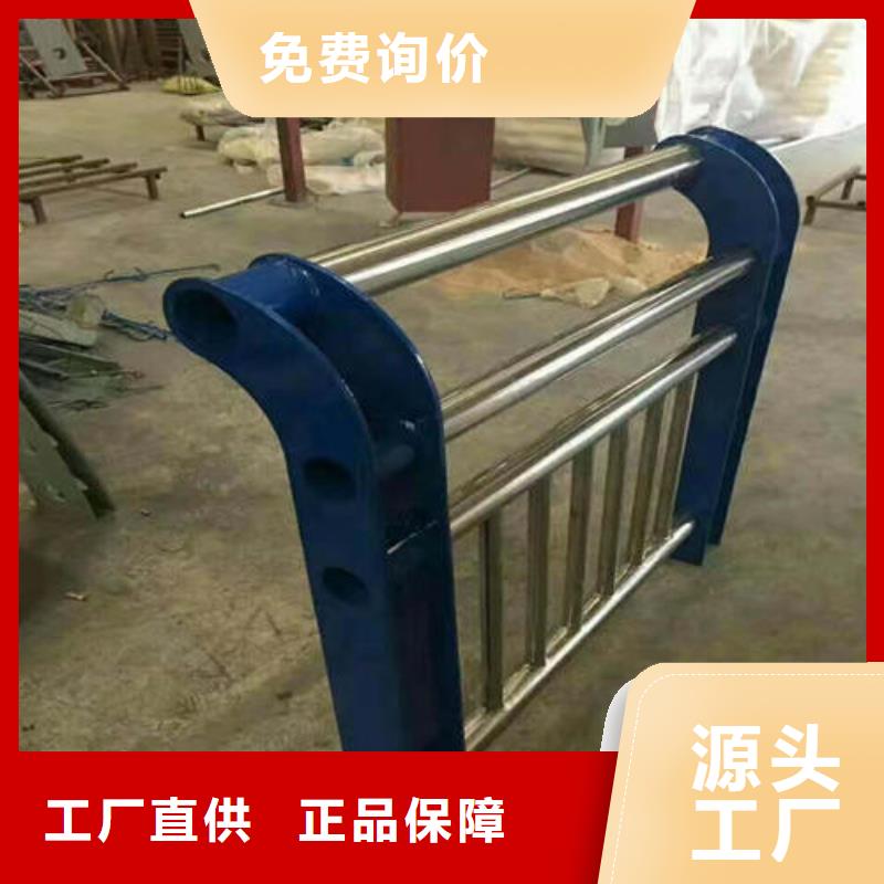 不锈钢复合管景观护栏正规厂家