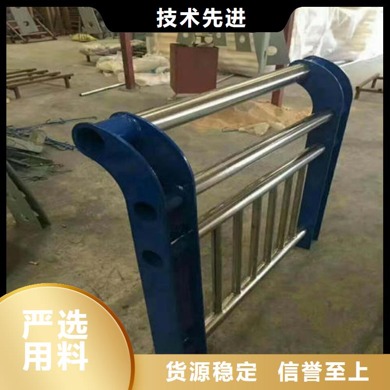 不锈钢复合管铝合金护栏严选用料