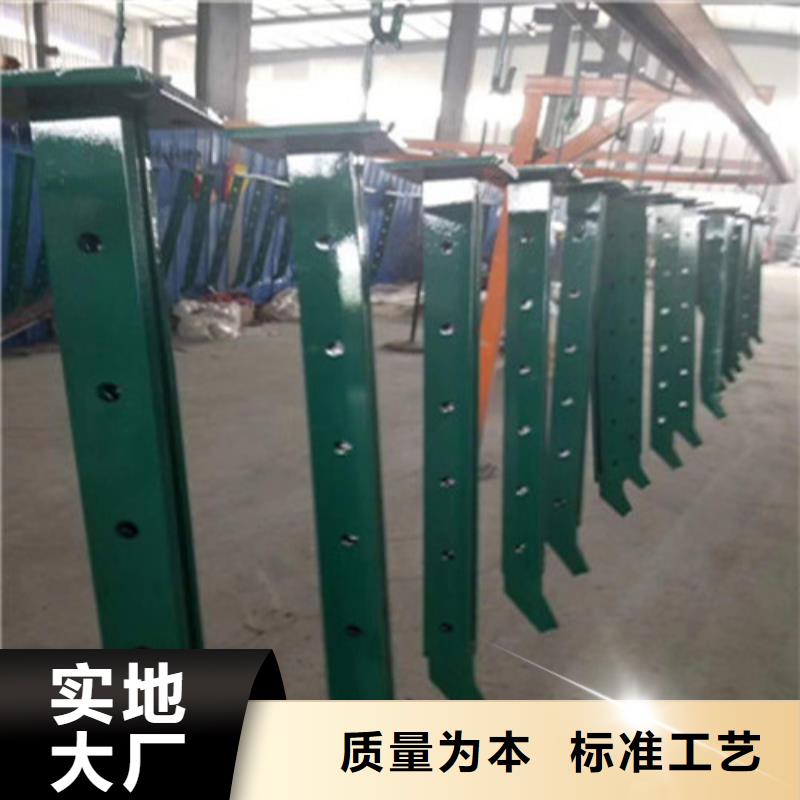 不锈钢复合管河道护栏、不锈钢复合管河道护栏厂家-认准俊邦金属材料有限公司