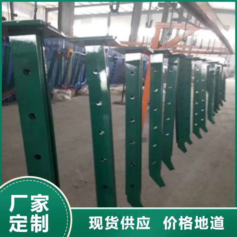 【不銹鋼復(fù)合管】不銹鋼復(fù)合管護欄質(zhì)量三包