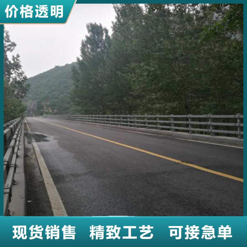 不銹鋼復(fù)合管_防撞護(hù)欄產(chǎn)品性能