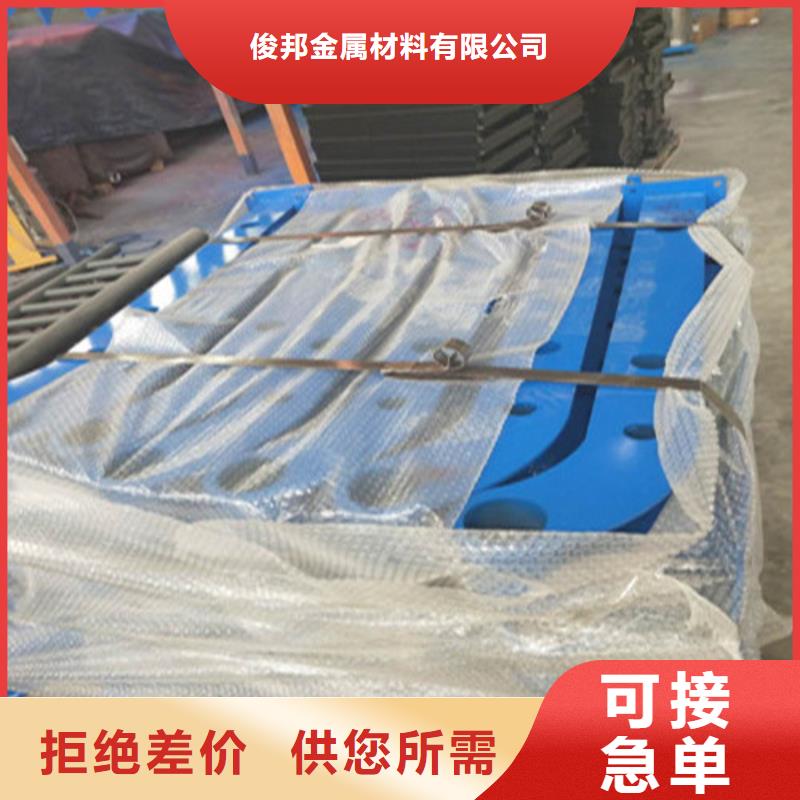 【不銹鋼復(fù)合管】 熱鍍鋅立柱有實(shí)力有經(jīng)驗(yàn)