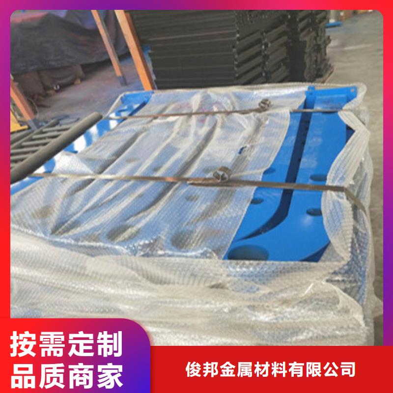 不銹鋼復(fù)合管【熱鍍鋅立柱】設(shè)計(jì)制造銷售服務(wù)一體