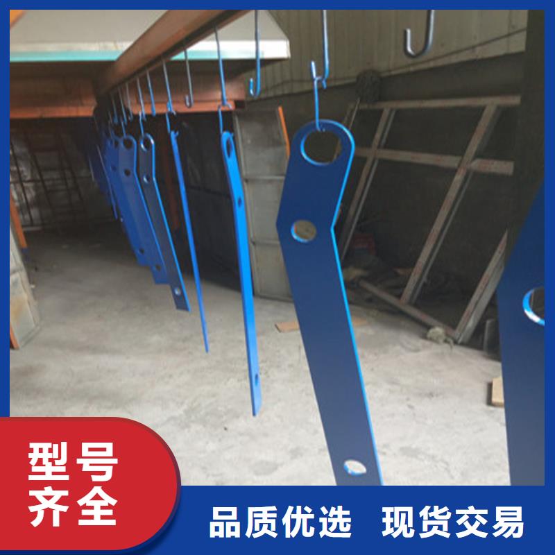 不銹鋼復(fù)合管,【市政護(hù)欄】源頭直供