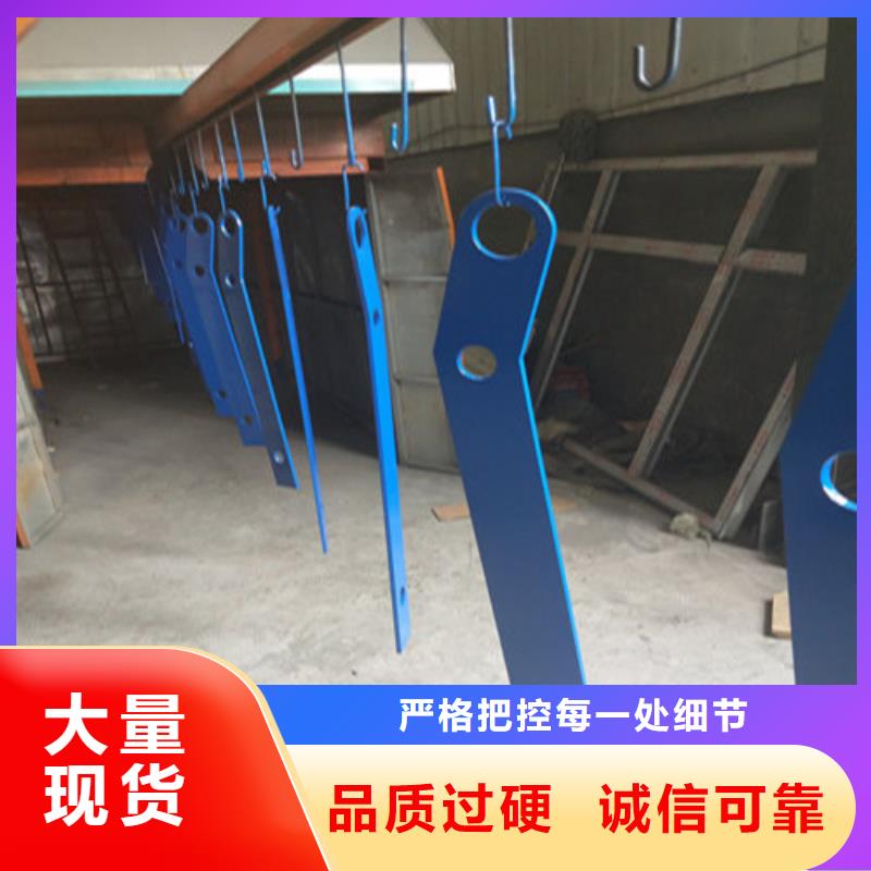 不銹鋼復(fù)合管景觀護(hù)欄大廠家實(shí)力看得見(jiàn)