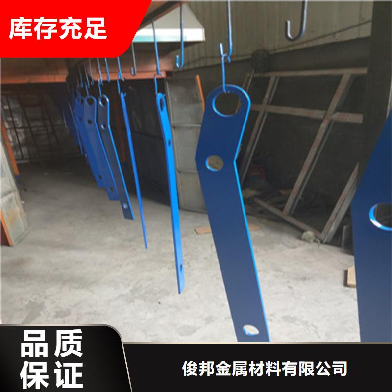 不銹鋼復(fù)合管【橋梁護(hù)欄批發(fā)】用的放心