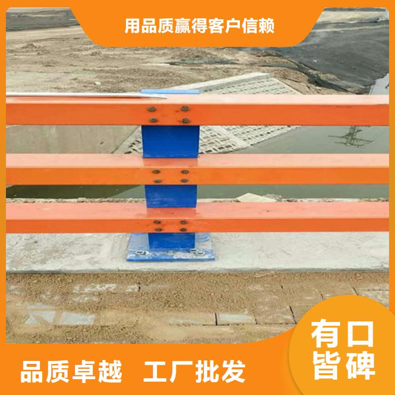 不銹鋼碳素鋼復(fù)合管護(hù)欄廠家-點(diǎn)擊領(lǐng)取樣品