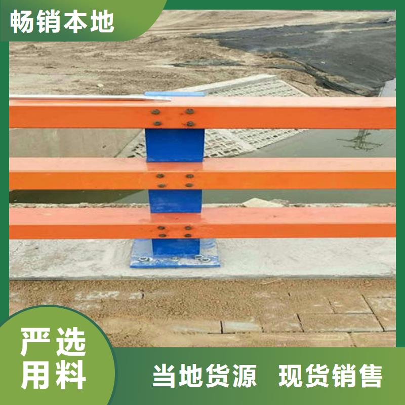 不锈钢复合管, 仿木护栏 保障产品质量