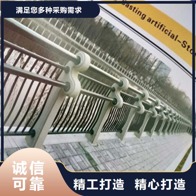 不銹鋼復(fù)合管景觀護欄多種優(yōu)勢放心選擇
