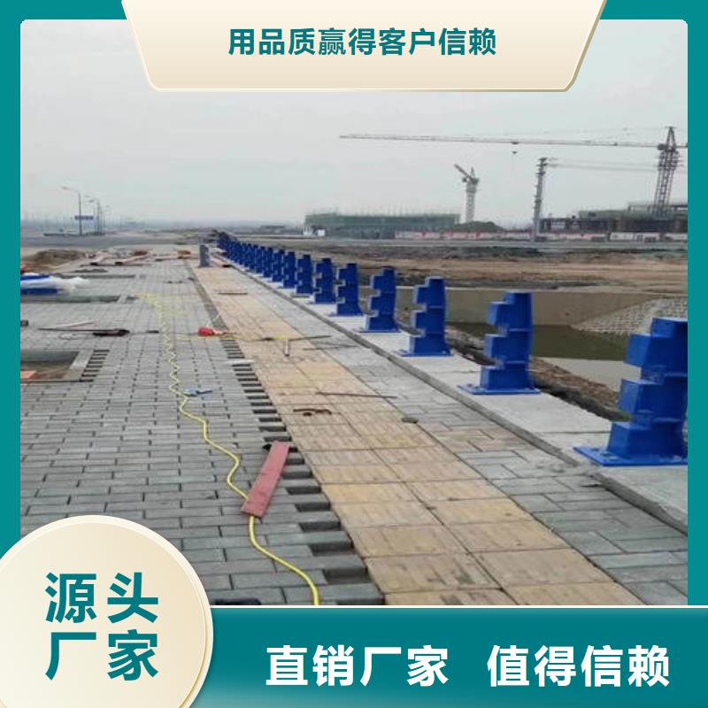 不锈钢复合管【铝合金护栏】质优价廉