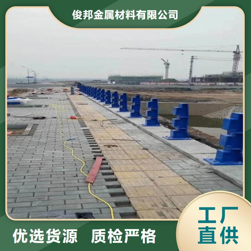 不銹鋼復(fù)合管-【交通護(hù)欄】品牌大廠家