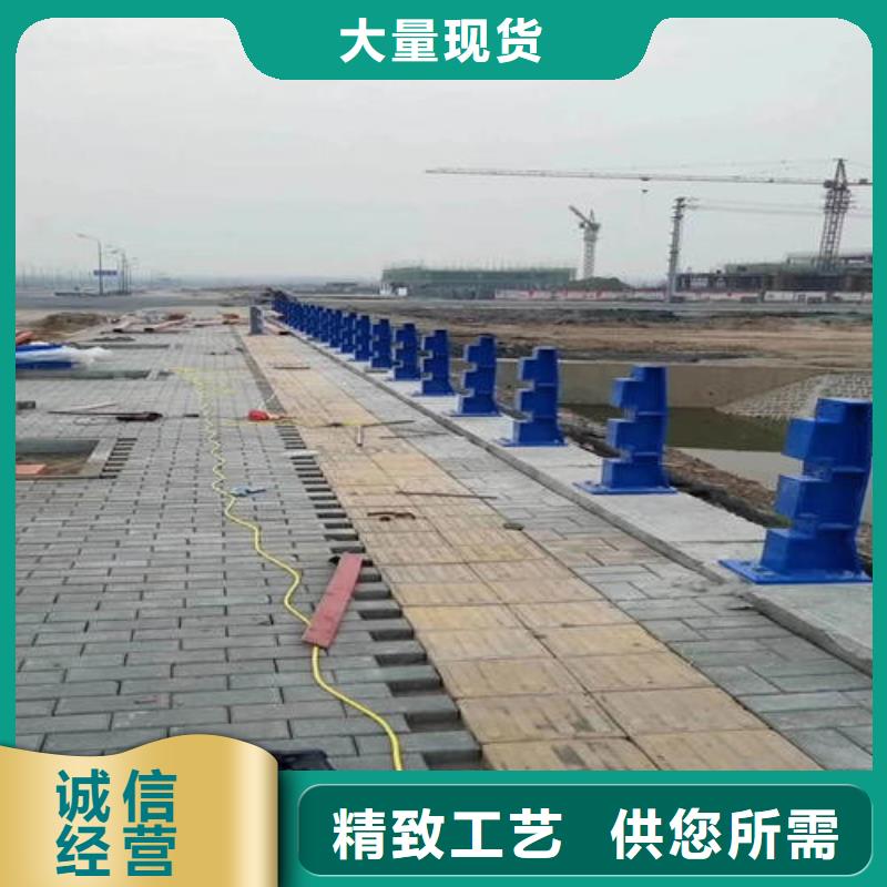 不銹鋼復(fù)合管,【市政護欄】源頭直供