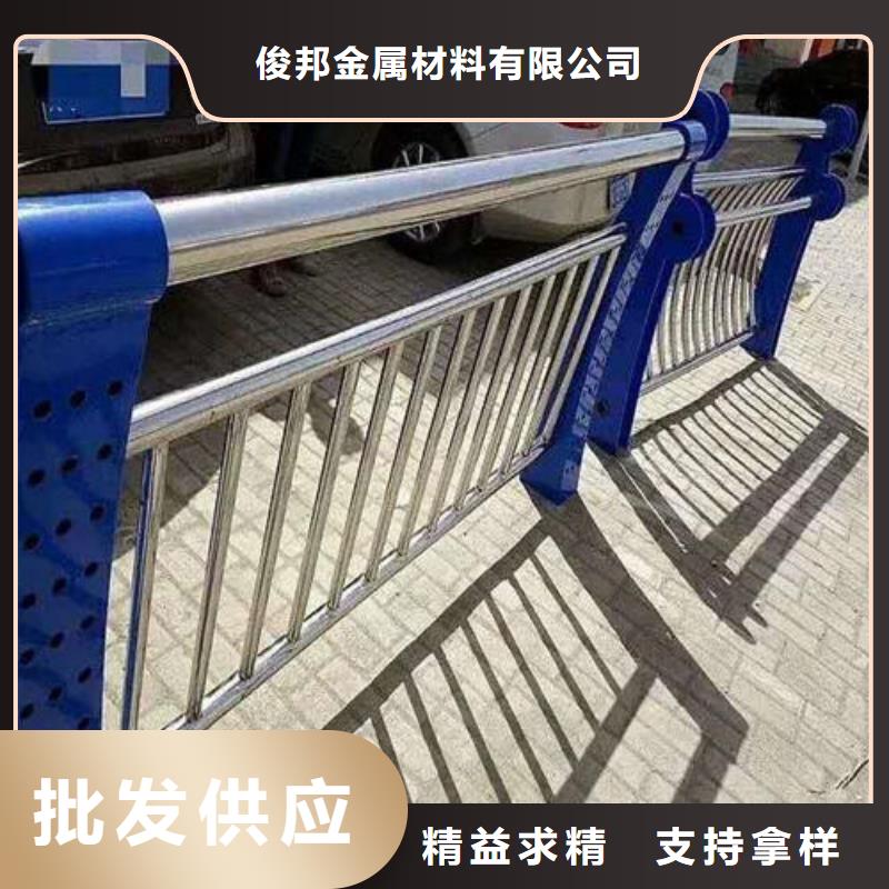 不銹鋼復(fù)合管【橋梁護(hù)欄】廠家自營(yíng)