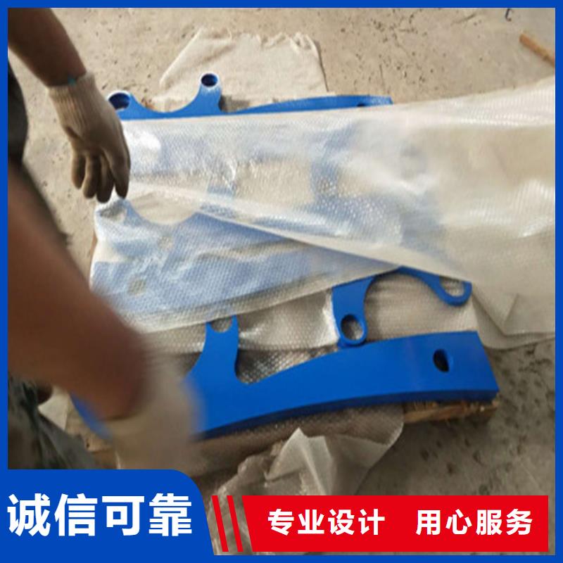 不锈钢复合管人行道护栏 重信誉厂家