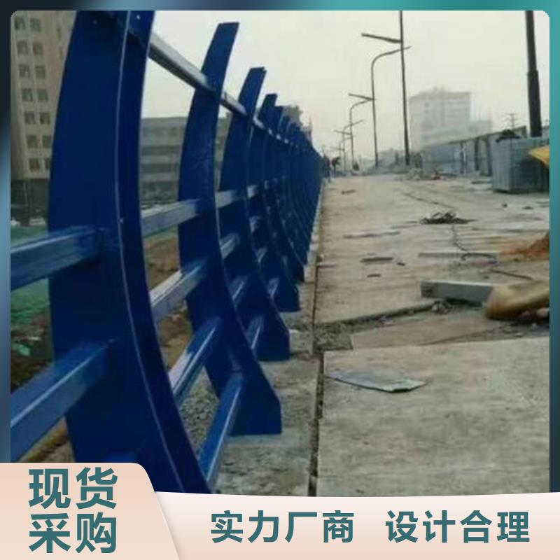 【不銹鋼復(fù)合管河道護(hù)欄符合行業(yè)標(biāo)準(zhǔn)】