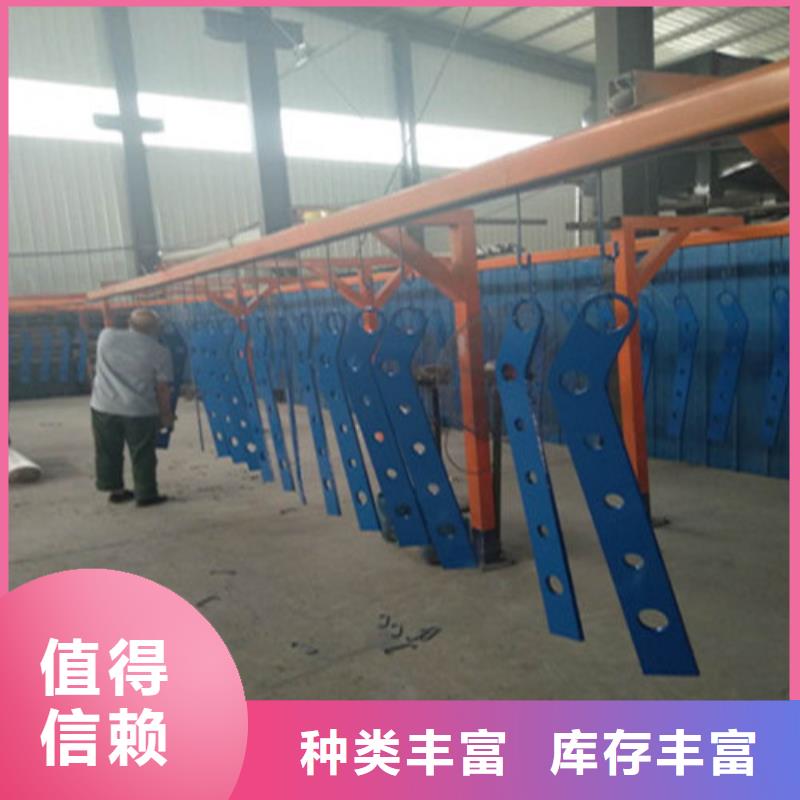 不銹鋼復(fù)合管 不銹鋼景觀護(hù)欄服務(wù)始終如一