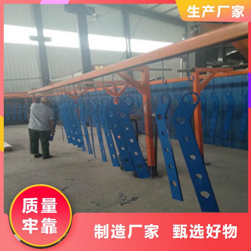 不銹鋼復(fù)合管中央分隔欄貨到付款