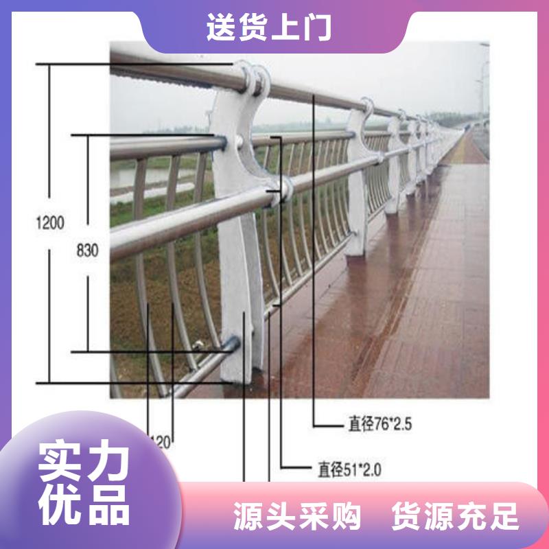 不銹鋼復合管鋁合金護欄工廠采購