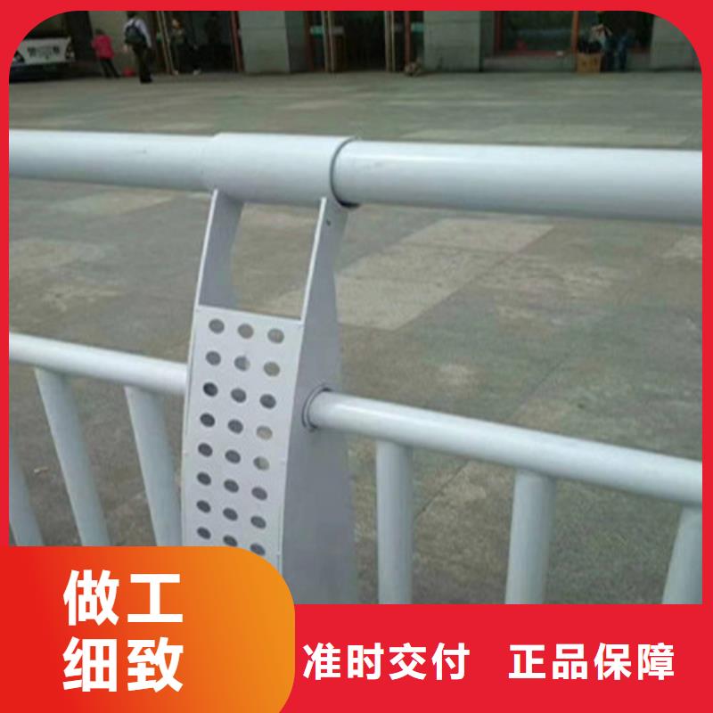 不銹鋼復(fù)合管【景觀護(hù)欄】信譽(yù)有保證