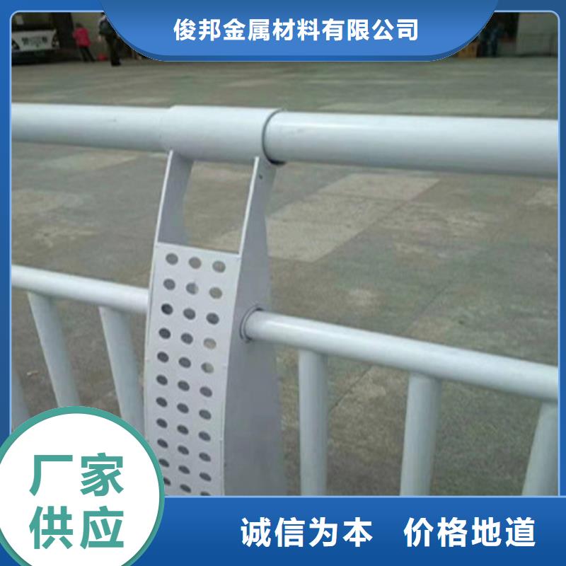 不銹鋼復(fù)合管 人行道護(hù)欄海量現(xiàn)貨直銷