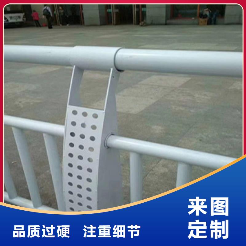 不銹鋼復(fù)合管燈光防撞護欄匠心打造