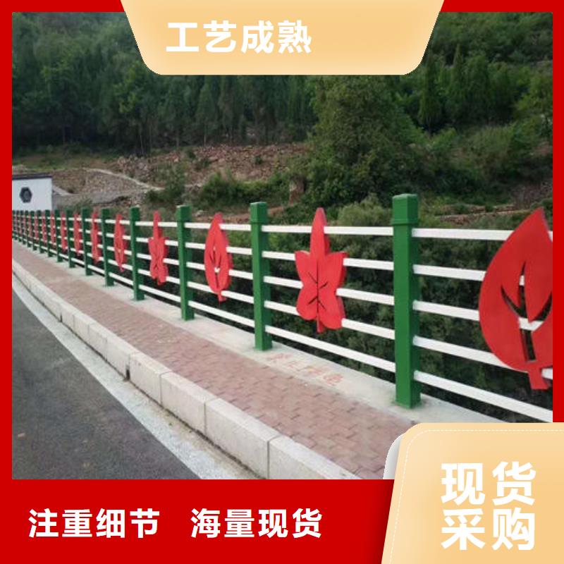 【不锈钢复合管】防护栏好品质用的放心