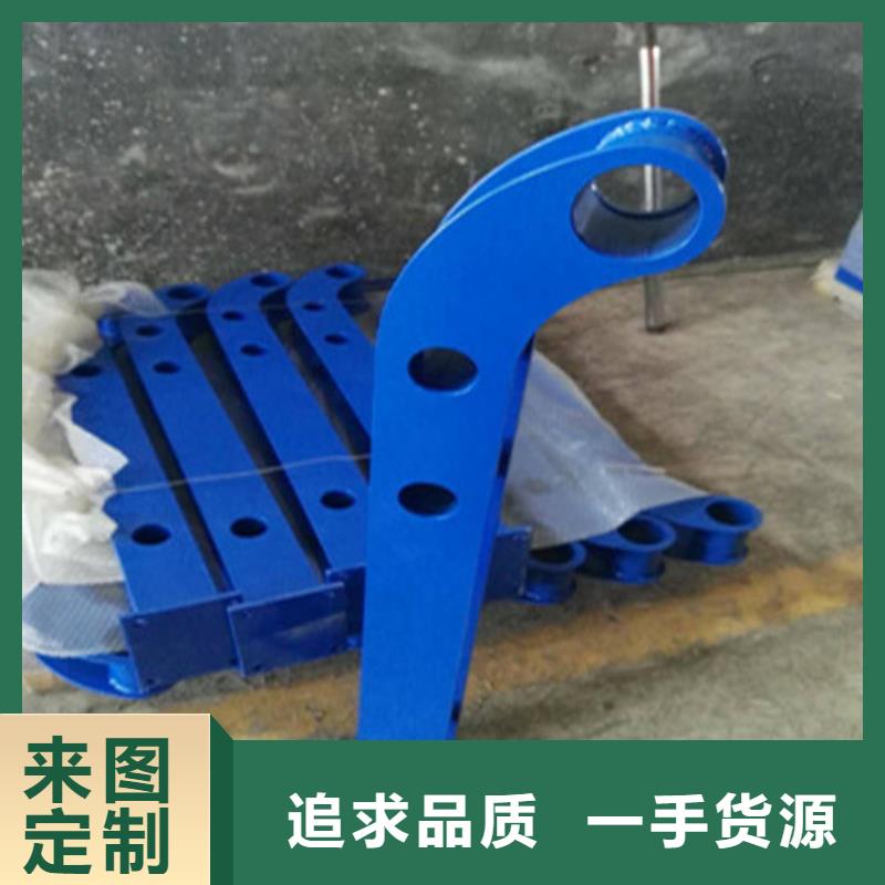 不锈钢道路隔离护栏欢迎咨询订购