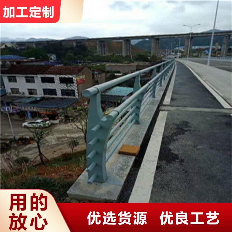 不銹鋼復(fù)合管【景觀】護(hù)欄設(shè)計制造銷售服務(wù)一體