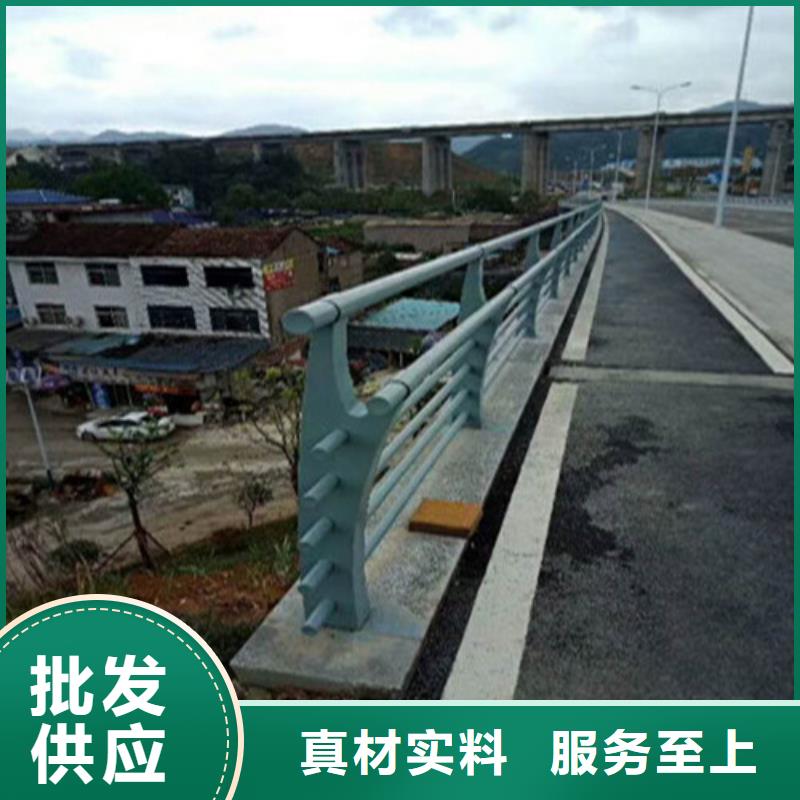 不銹鋼復(fù)合管【橋梁護(hù)欄】廠家自營