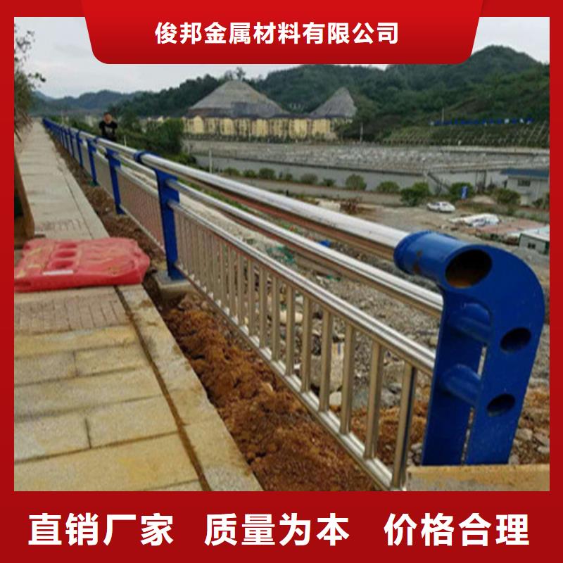 不锈钢复合管,防撞护栏供应商