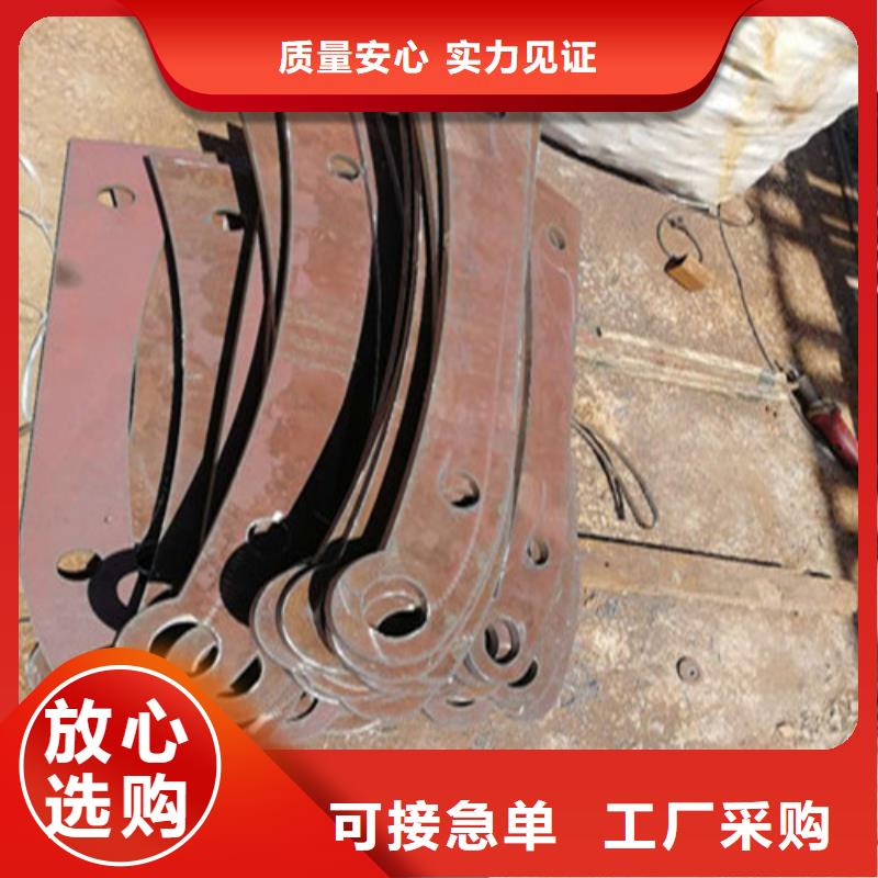 不锈钢复合管_交通防撞围栏来图定制