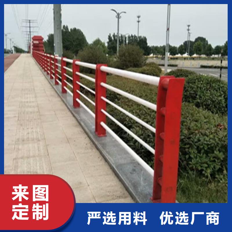 不銹鋼復(fù)合管【橋梁護(hù)欄批發(fā)】用的放心