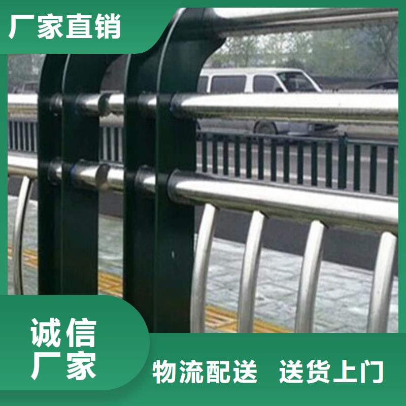 不銹鋼復(fù)合管【市政護欄】產(chǎn)地廠家直銷