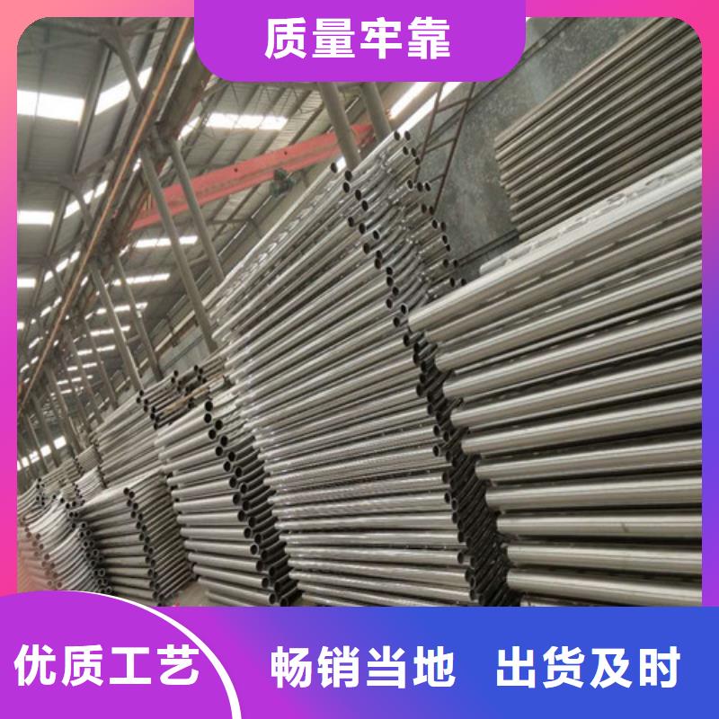 不锈钢复合管镀锌波形护栏源厂直销