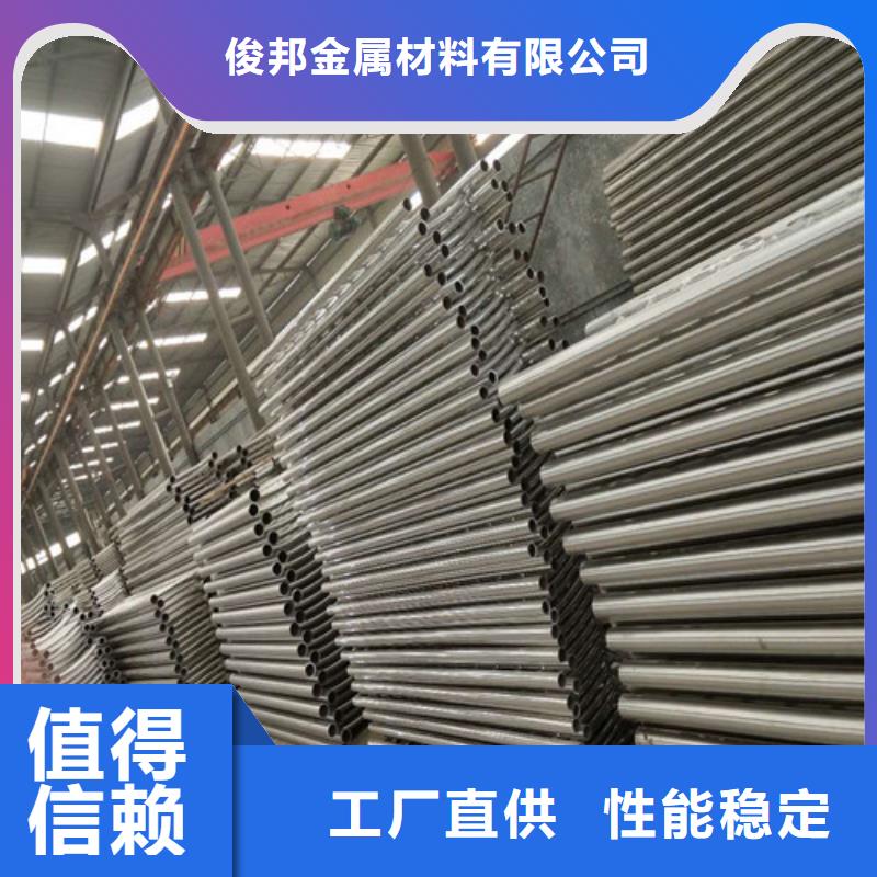 不銹鋼復(fù)合管【人行道護欄 】工廠直供