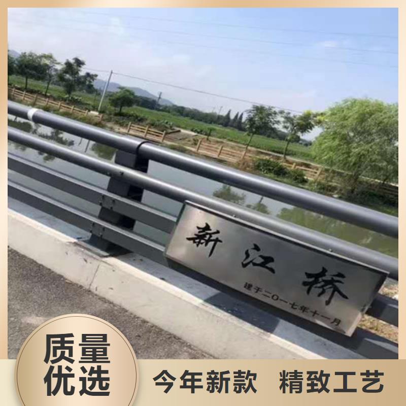 【不銹鋼復(fù)合管】【市政護(hù)欄】快捷物流