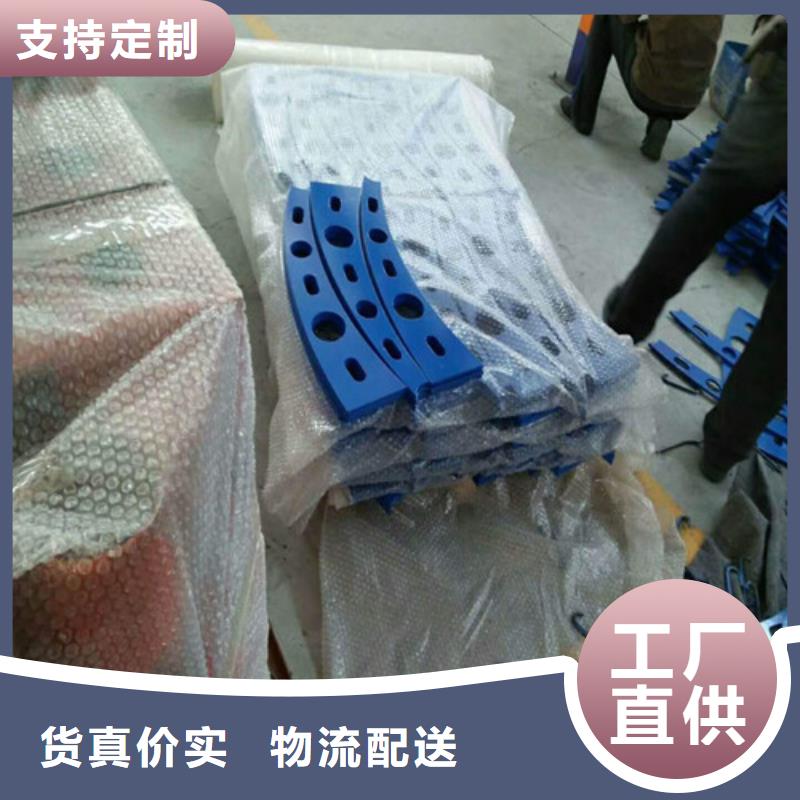 不銹鋼復(fù)合管304不銹鋼復(fù)合管批發(fā)商