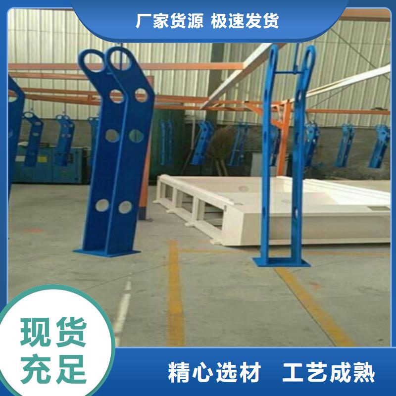 不銹鋼復合管橋梁護欄廠家品質優(yōu)良