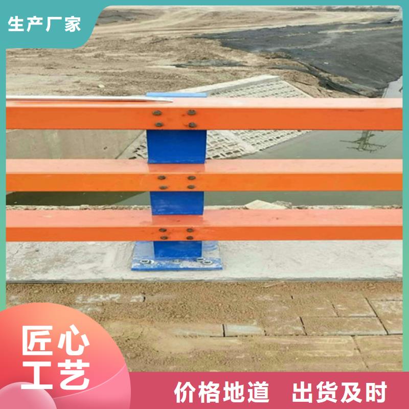 不銹鋼復(fù)合管 【景觀護(hù)欄】甄選好物