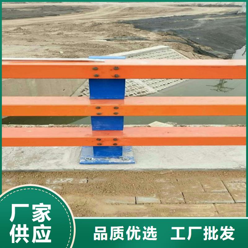 不銹鋼復(fù)合管-不銹鋼護(hù)欄廠家直營