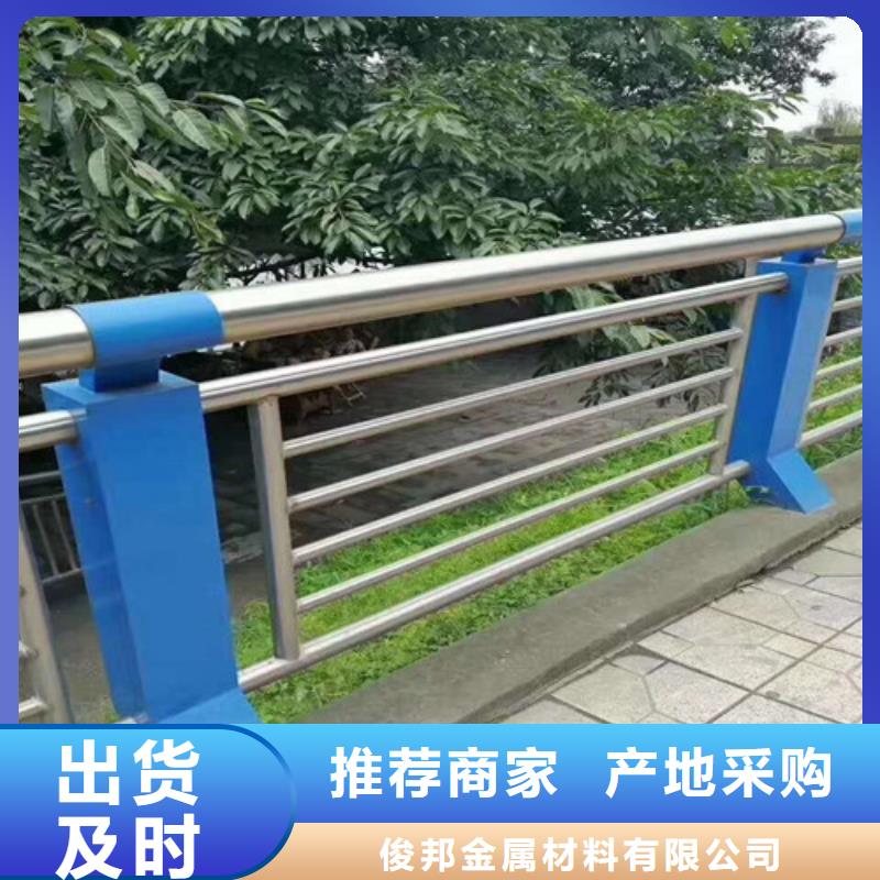 不锈钢复合管【镀锌波形护栏】工艺精细质保长久