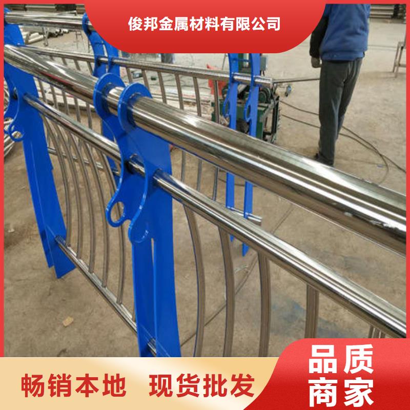 不銹鋼復(fù)合管 【中央分隔欄】可接急單