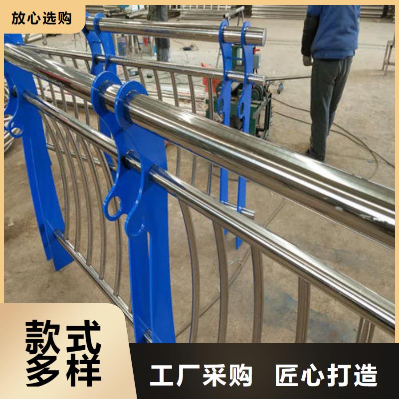 不銹鋼復(fù)合管燈光防撞護欄匠心打造
